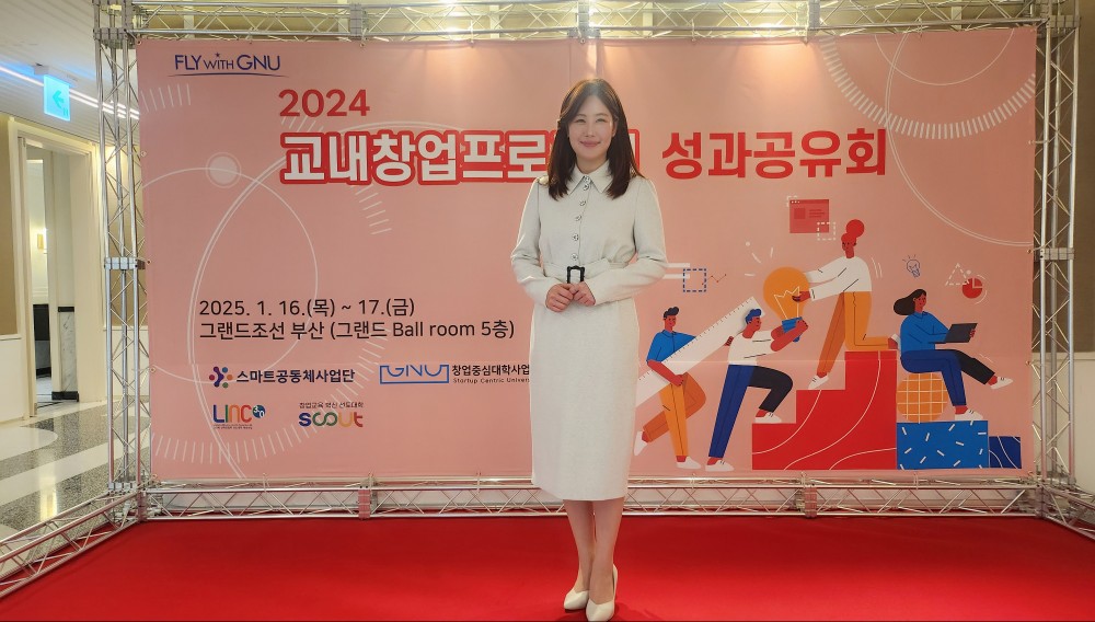 MC 진행 사례 이미지